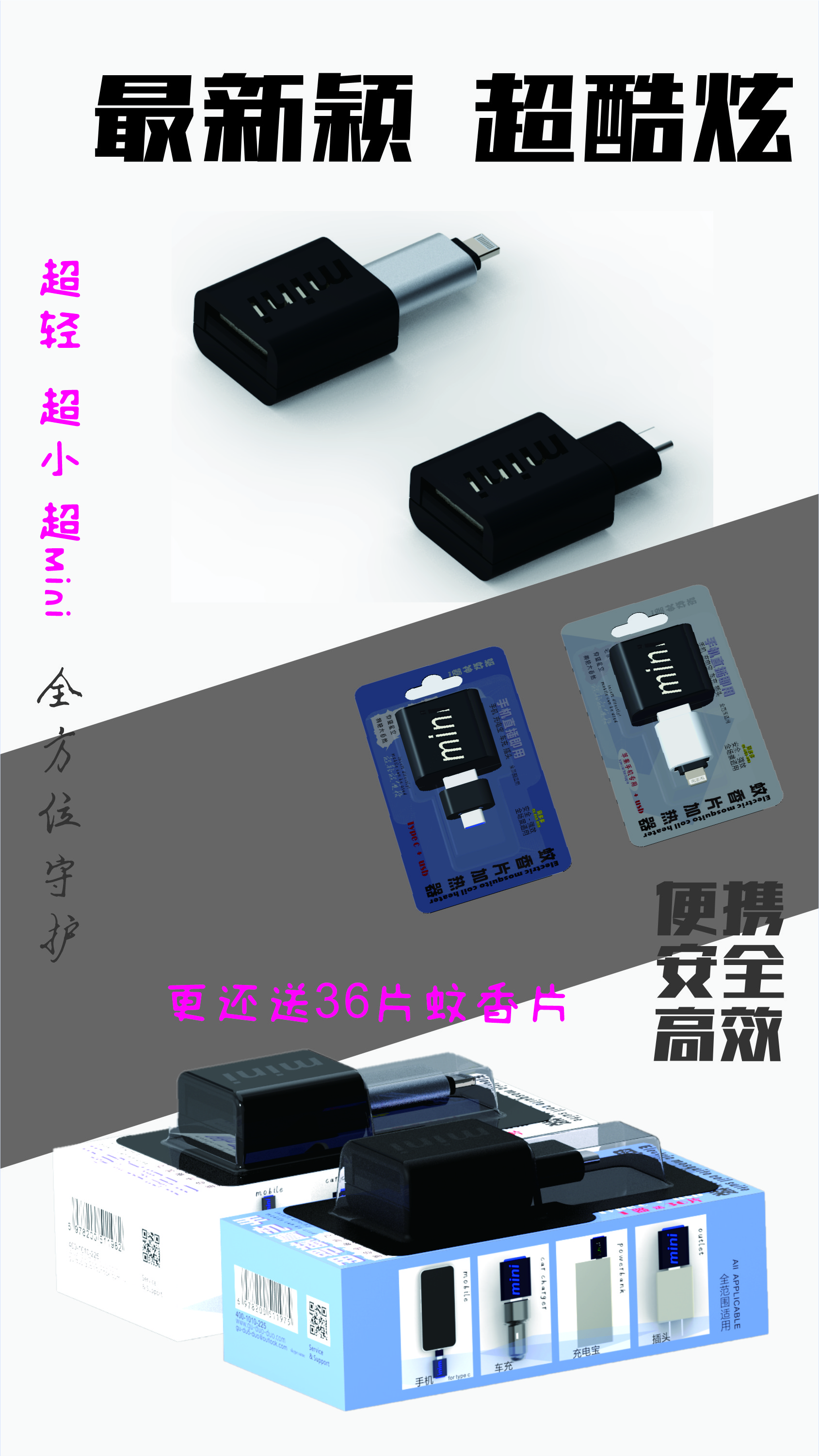 cover2.jpg